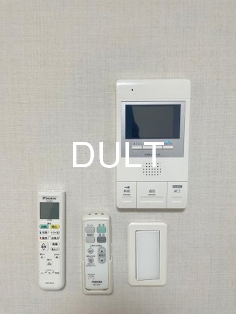 セキュリティ　モニター付きインターホンです。