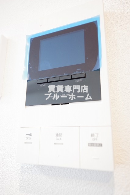 セキュリティ　安心のモニター付きインターホン！