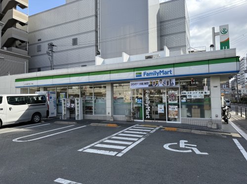 コンビニ　ファミリーマート　MYS我孫子東二丁目店（コンビニ）まで196m