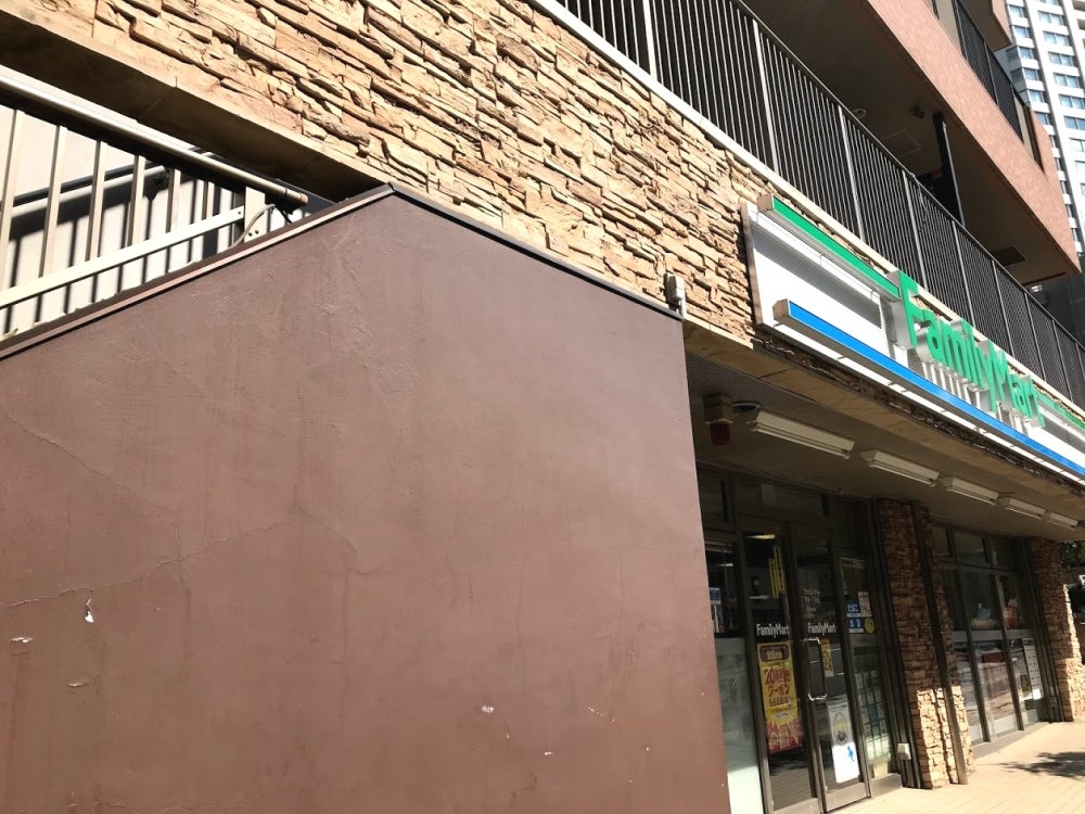 コンビニ　ファミリーマート高輪一丁目店（コンビニ）まで602m