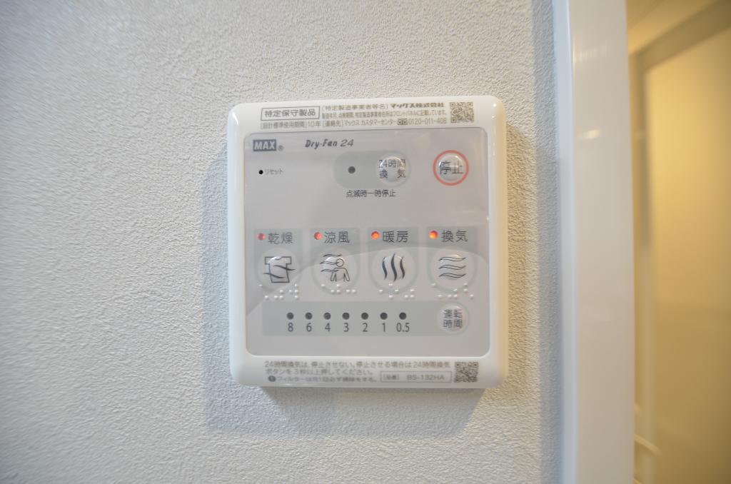 その他　浴室乾燥機