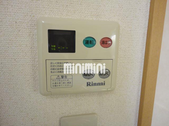 バス・シャワールーム　給湯パネルです