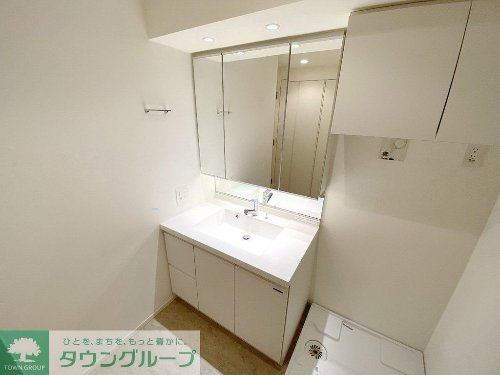 洗面設備　お問合せは(株)タウンハウジングレジデンス事業部までお問合…