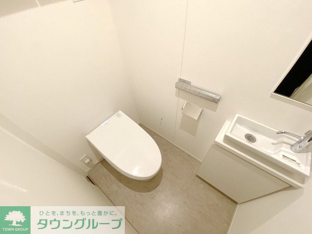 トイレ　お問合せは(株)タウンハウジングレジデンス事業部までお問合…