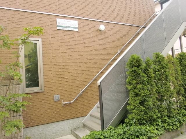 エントランス　部屋探しは株式会社　タウンハウジング　までお気軽にお問合せ…