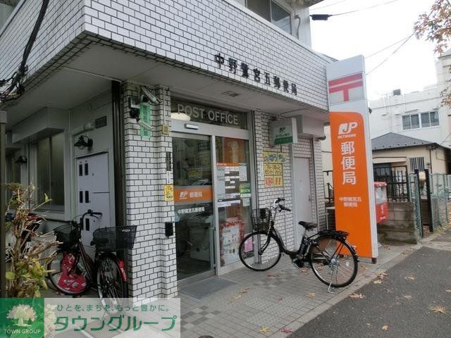 郵便局　郵便局（郵便局）まで250m