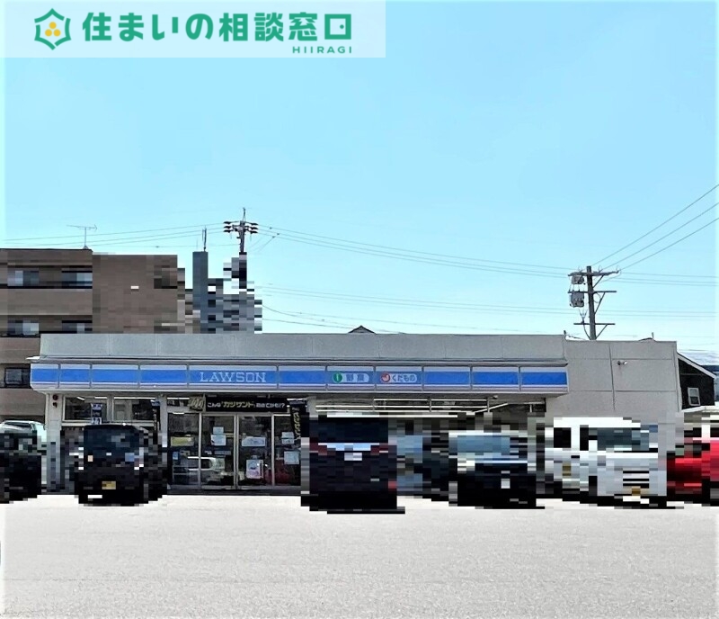 コンビニ　ローソン岡崎栄町店（コンビニ）まで263m