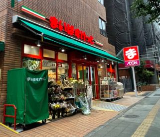 スーパー　まいばすけっと池尻2丁目店（スーパー）まで427m
