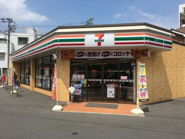 コンビニ　セブンイレブン鶴ヶ島東店（コンビニ）まで261m