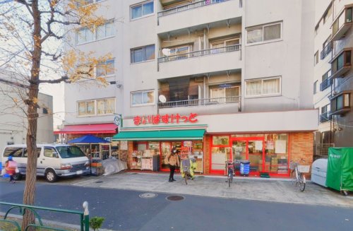 スーパー　まいばすけっと 足立中川4丁目店（スーパー）まで647m