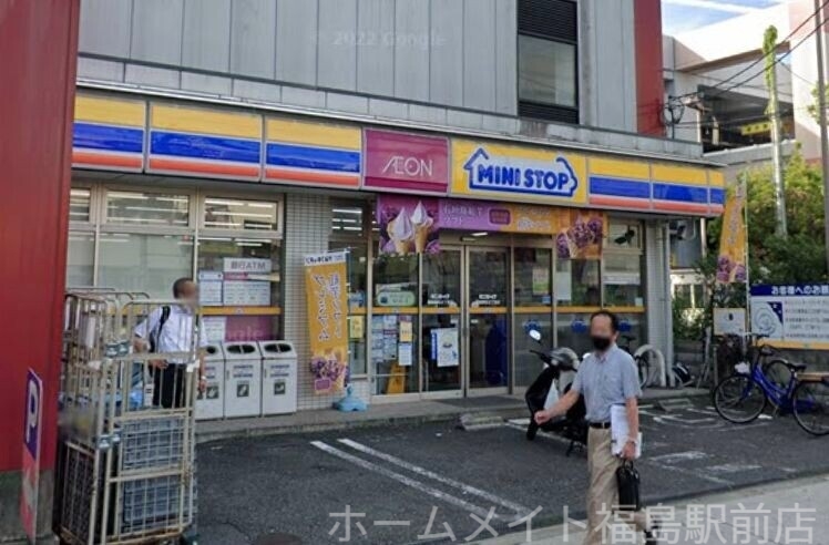 コンビニ　ミニストップ福島野田2丁目店（コンビニ）まで813m
