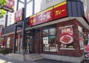 飲食店　すき家台東下谷店（飲食店）まで393m