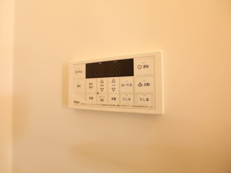 その他設備　給湯設備　追い焚き・オートバス機能完備　同仕様写真
