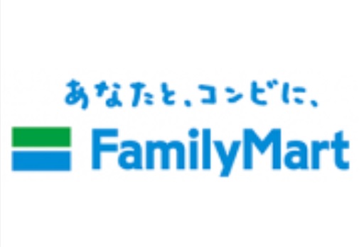 コンビニ　ファミリーマート大高店（コンビニ）まで230m