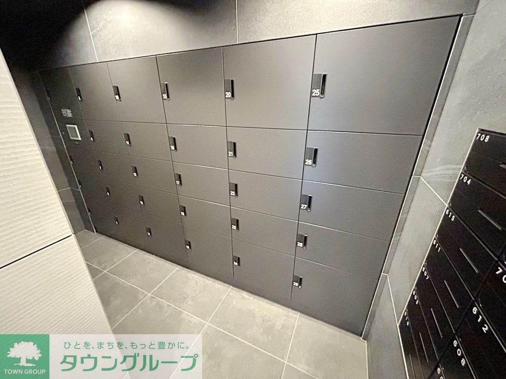 その他共有部分　共有部分