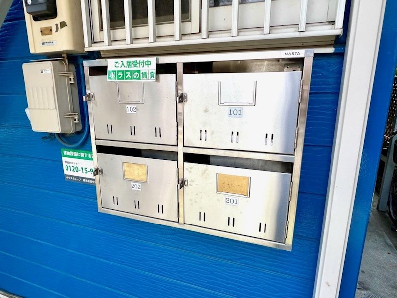 その他共有部分　集合ポスト