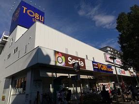 スーパー　東武ストア 前野町店（スーパー）まで469m
