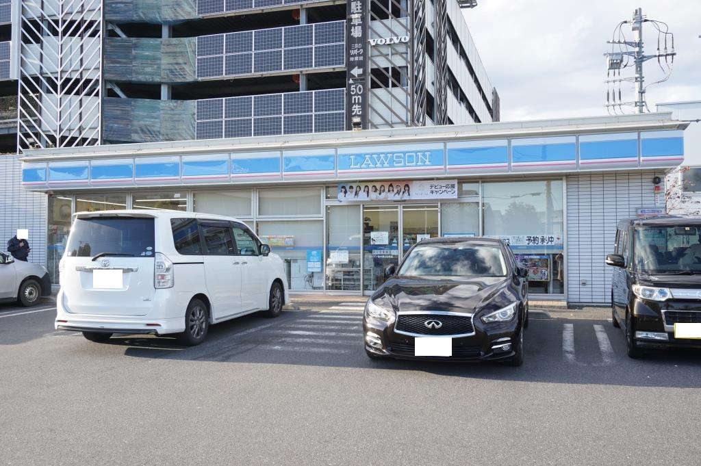 コンビニ　ローソン柏の葉16号店（コンビニ）まで612m