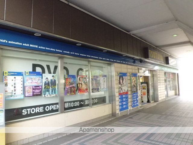 レンタルビデオ　ＴＳＵＴＡＹＡ（レンタルビデオ）まで1300m