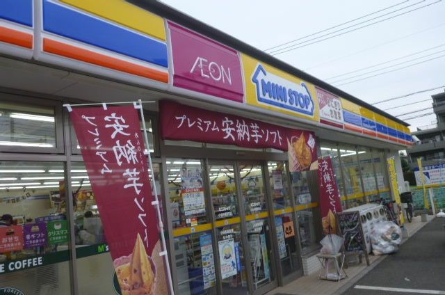 コンビニ　ミニストップ小金井梶野町店（コンビニ）まで296m