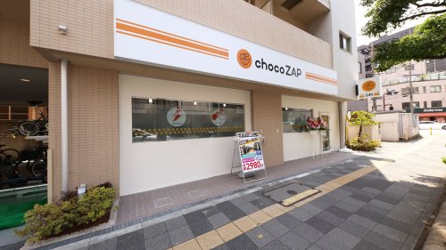 その他　chocoZAP 錦糸町（その他）まで573m