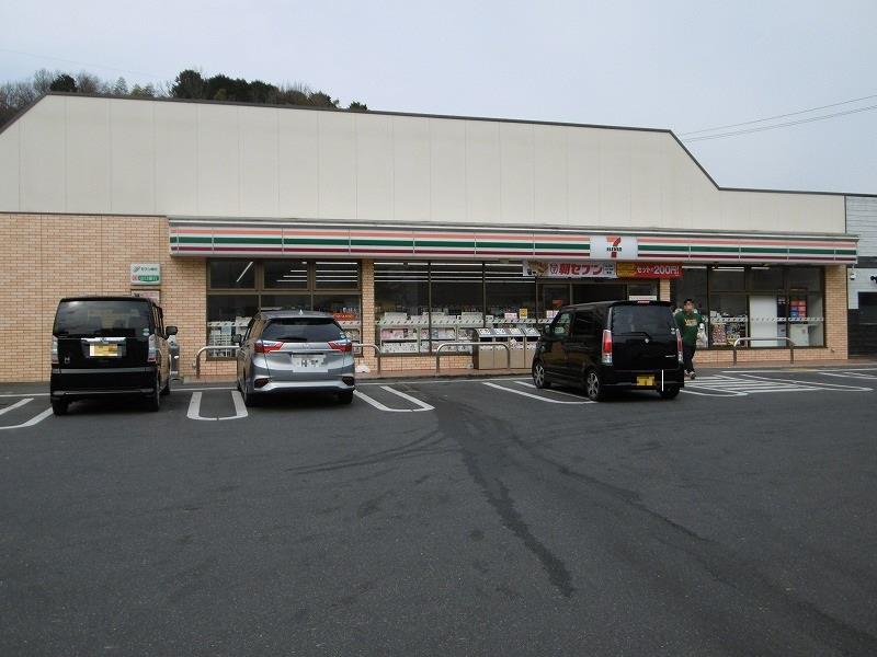 コンビニ　セブンイレブン岩国平田店（コンビニ）まで339m