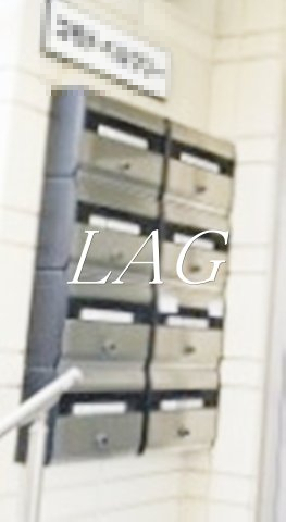 その他共有部分　集合ポストです。