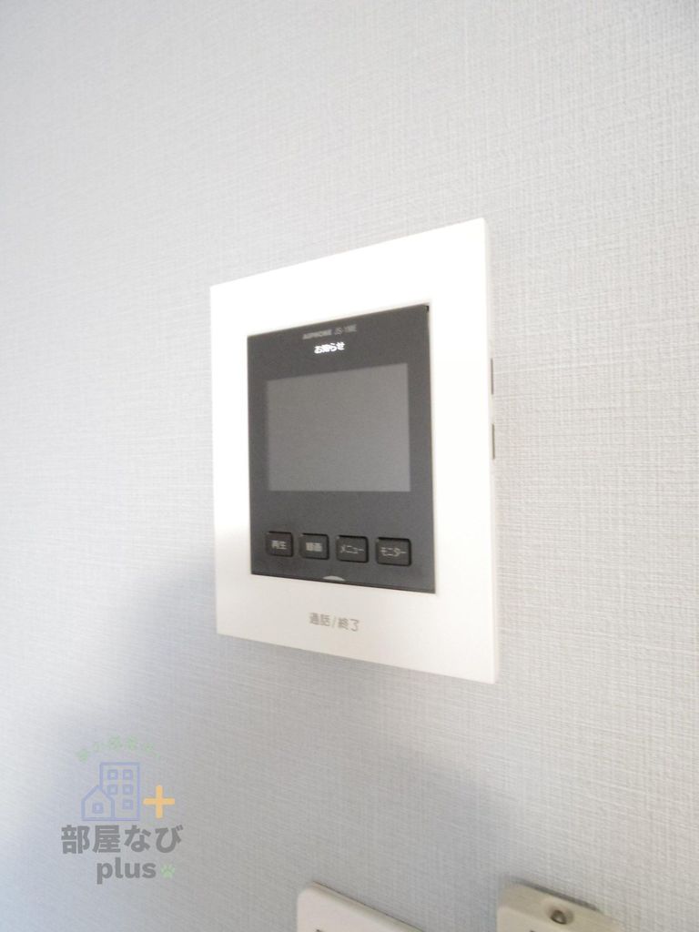 セキュリティ　※他号室写真です