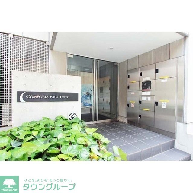 エントランス　【初期費用分割・クレカ対応】一都三県のお部屋探しは2025…