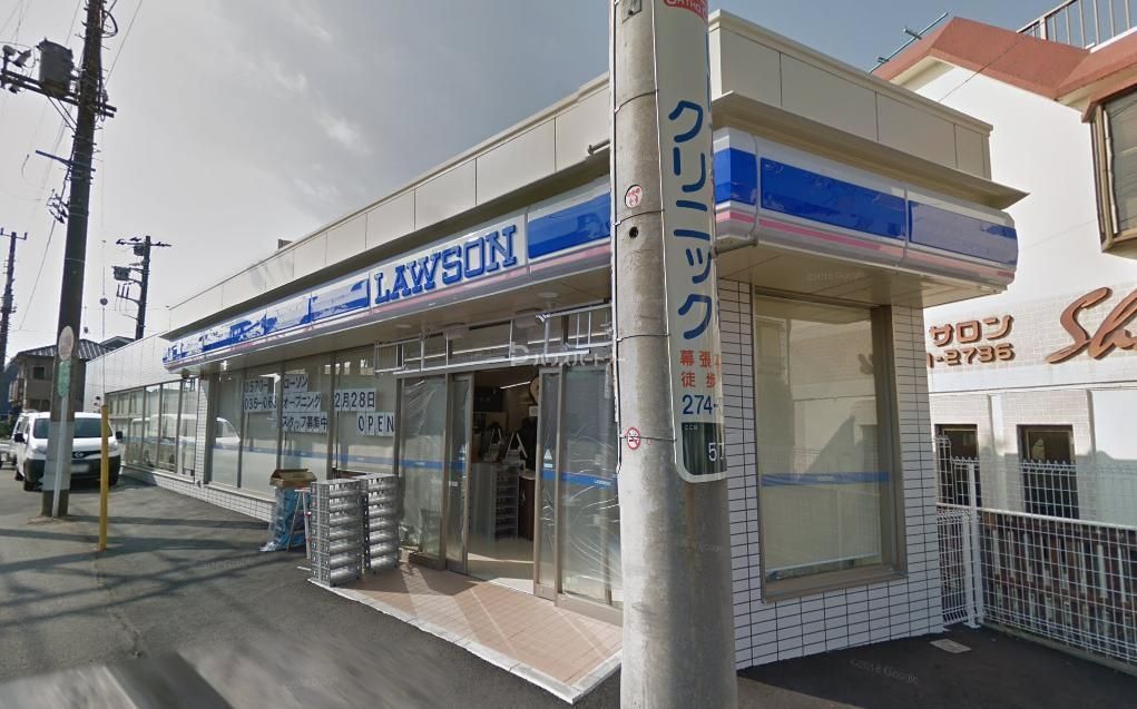 コンビニ　ローソン幕張駅南店（コンビニ）まで160m