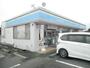 コンビニ　ローソン 浜松都田店（コンビニ）まで843m