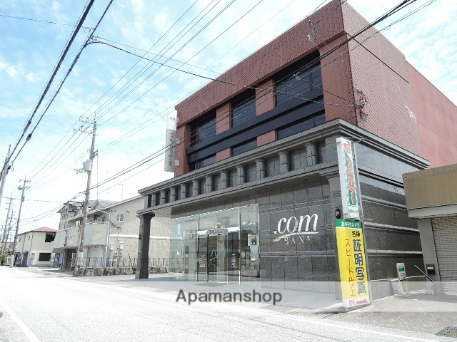 銀行　高知信用金庫南国支店（銀行）まで733m