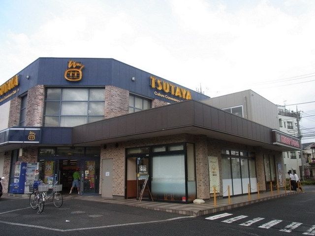 その他　ＴＳＵＴＡＹＡ（その他）まで665m