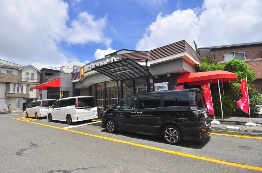 その他　マクドナルド 能見台西友店（その他）まで13m