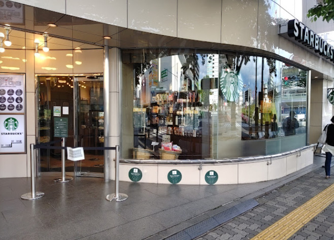 飲食店　スターバックスコーヒー 中野通り店（飲食店）まで125m