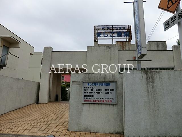 病院　ましこ内科小児科医院（病院）まで717m