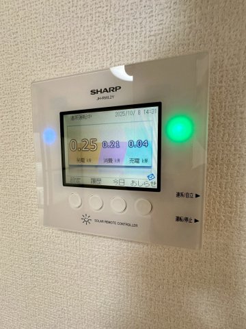 その他部屋・スペース　イメージ写真