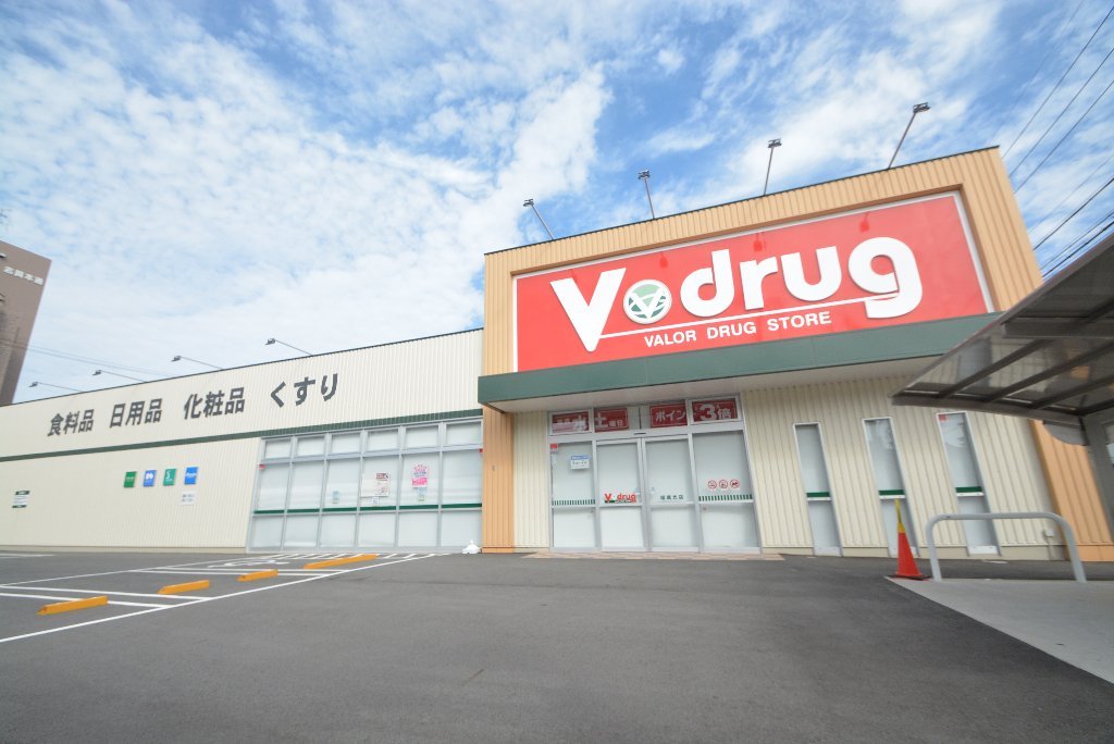 その他　V・drug瑠璃光店（その他）まで498m
