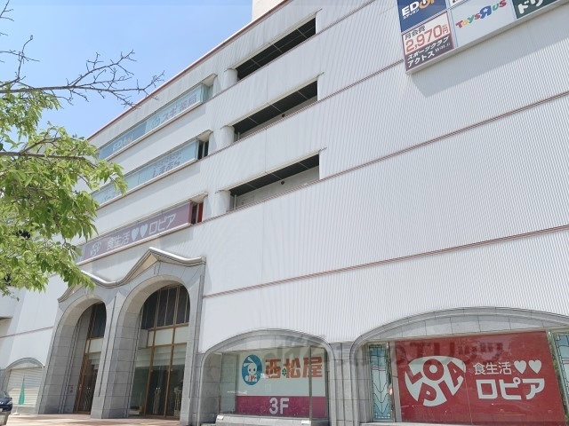 スーパー　ミ・ナーラ（スーパー）まで2600m