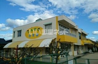 幼稚園・保育園　しんせい保育園（幼稚園・保育園）まで1389m
