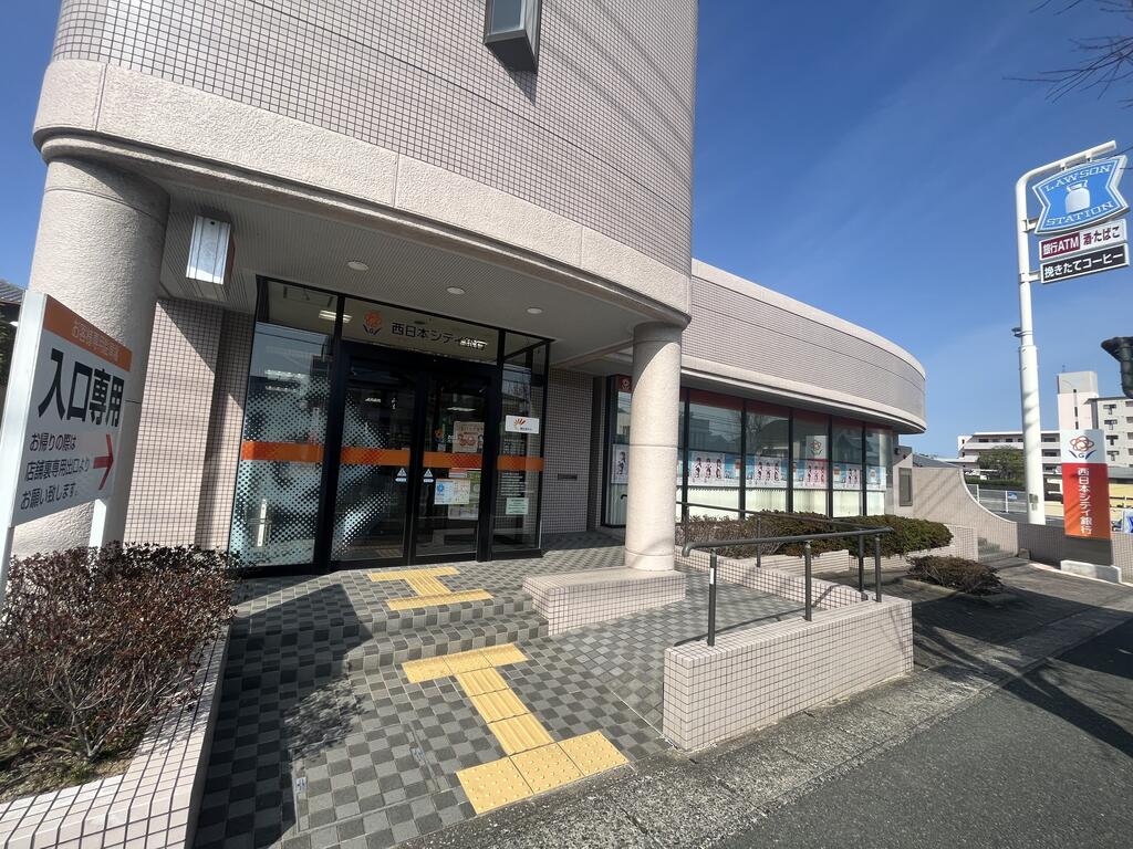 銀行　西日本シティ銀行高須支店（銀行）まで2105m