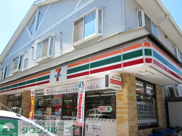 コンビニ　セブンイレブン国立富士見台4丁目店（コンビニ）まで470m