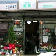 ホームセンター　DCMダイキ株式会社豊中店 ペット館（ホームセンター）まで96m