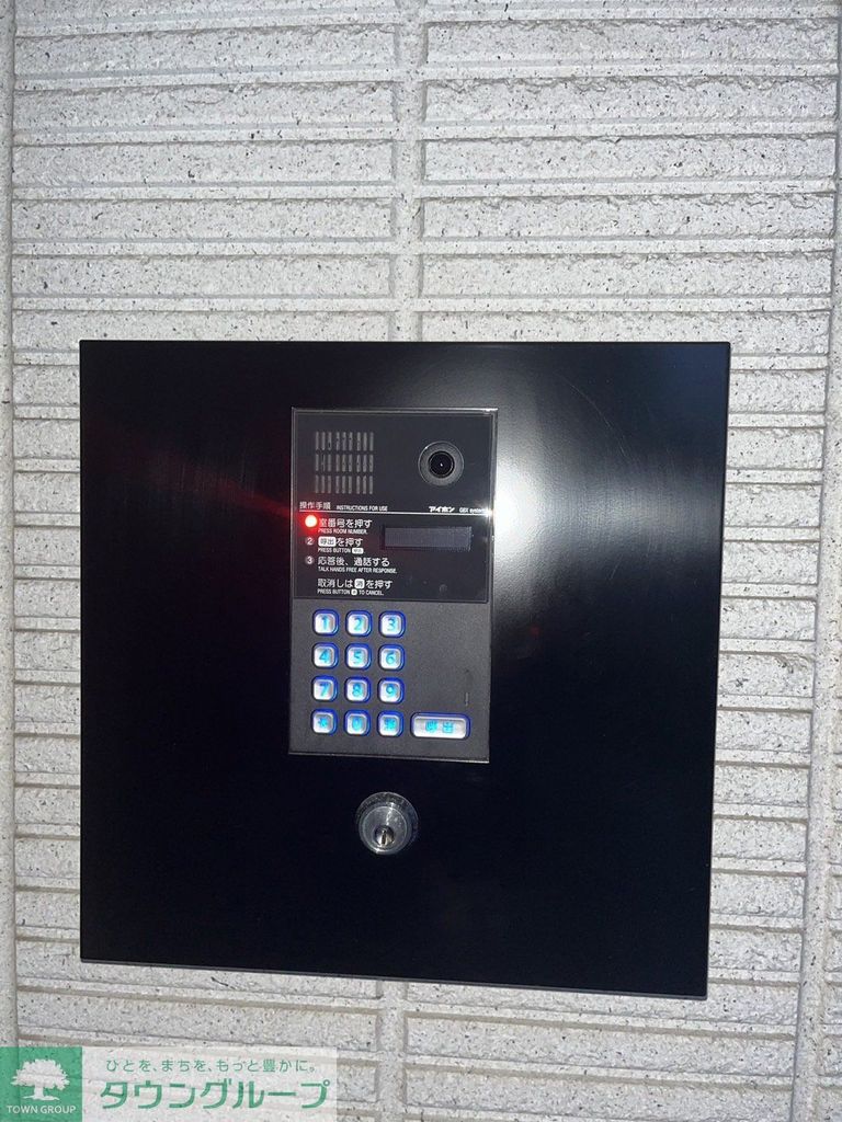 セキュリティ　設備