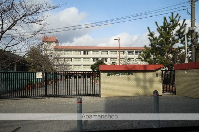 小学校　豊中市立小学校野畑小学校（小学校）まで438m