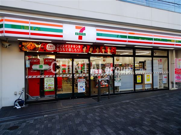 コンビニ　セブンイレブン 渋谷オペラ通り店（コンビニ）まで2549m