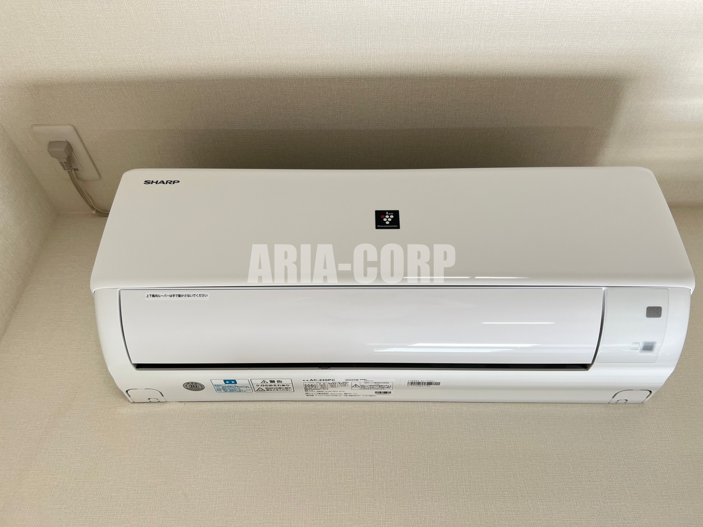 その他設備　省エネエアコンが標準装備です！