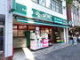 スーパー　まいばすけっと 高円寺南２丁目店（スーパー）まで309m