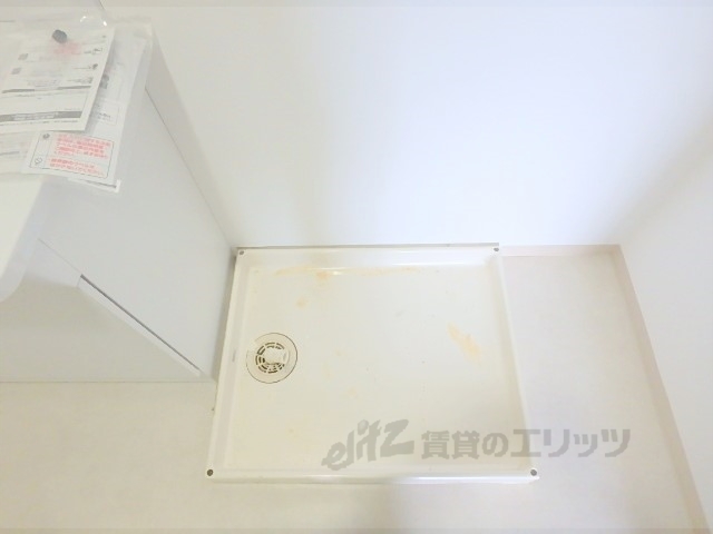 その他部屋・スペース　洗濯機置場