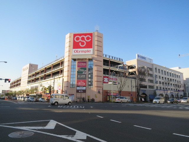 スーパー　オリンピック　港北ニュータウン店（スーパー）まで164m